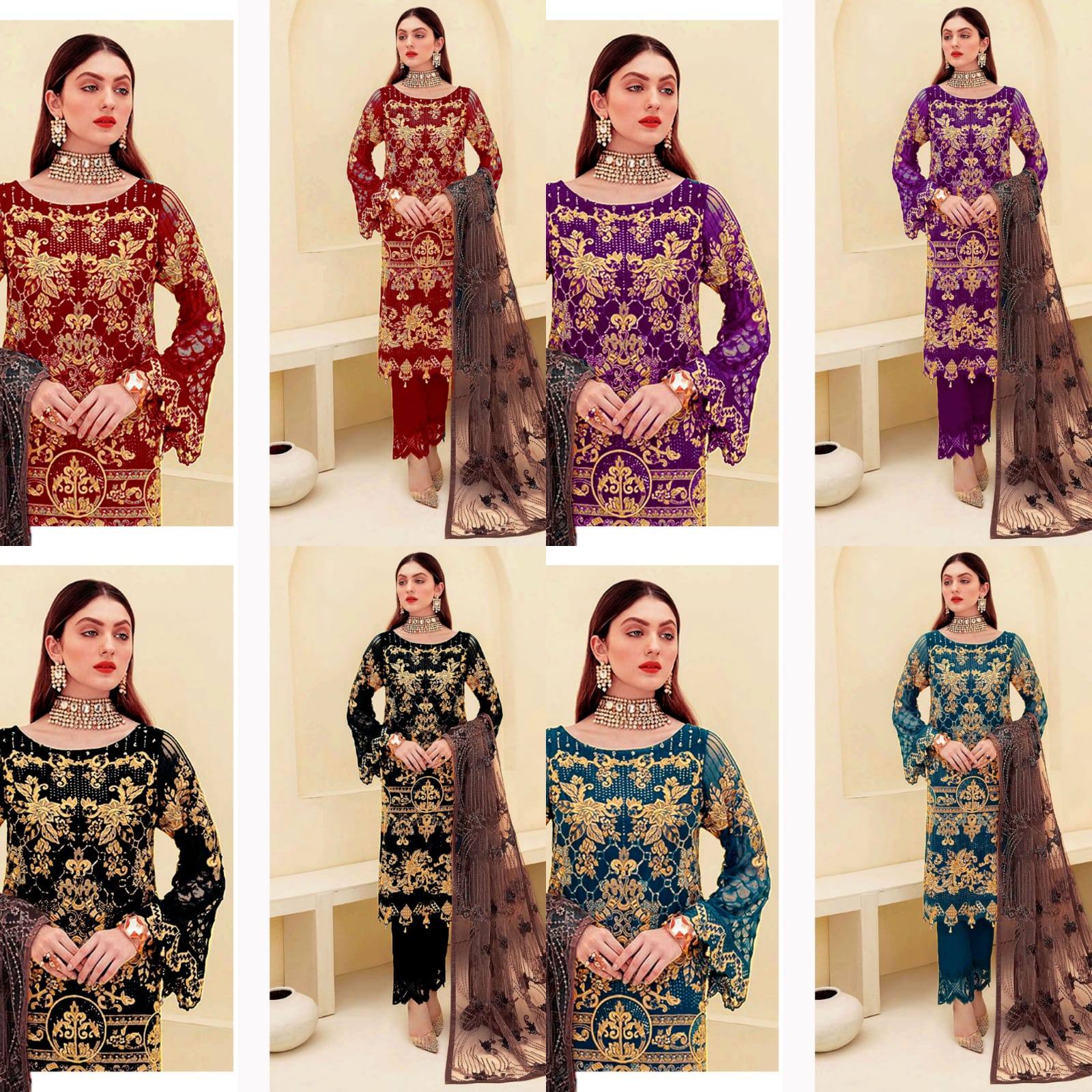 ইন্ডিয়ান ফোর পিস